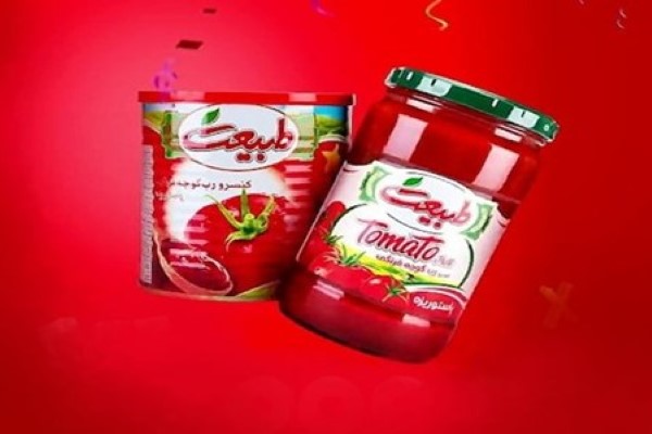 تصویر 1 از خرید و قیمت رب طبیعت شیشه ای + فروش صادراتی
